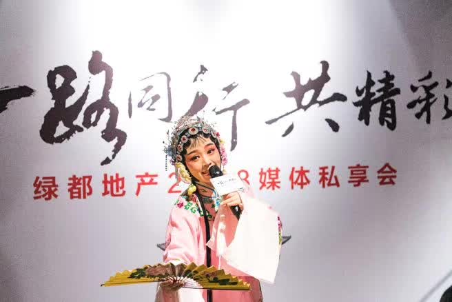 一起偕行共精彩——mg冰球突破地产杭州事业部媒体答谢私享会圆满落幕