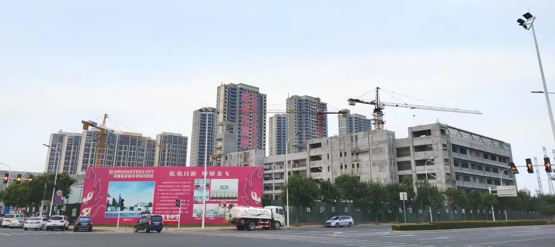 定了！！！“神兽”线上开学，，家里有学生的必看！！！