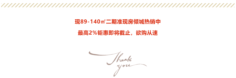 定了！！！“神兽”线上开学，，家里有学生的必看！！！