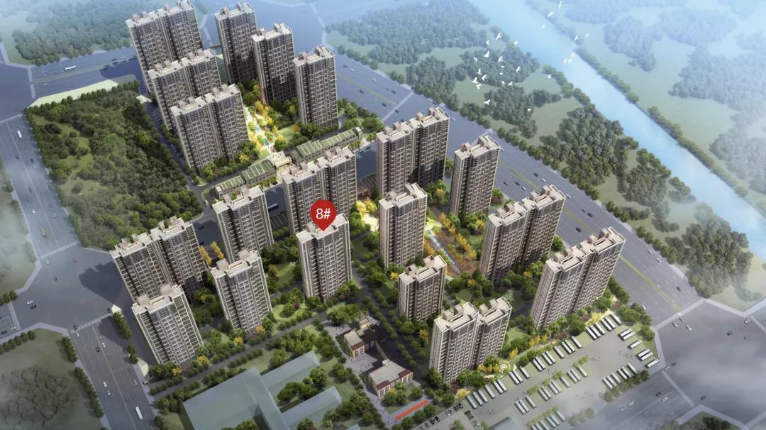 8#楼王加推在即 | 经开顶流热盘，这一次万万别错过！！