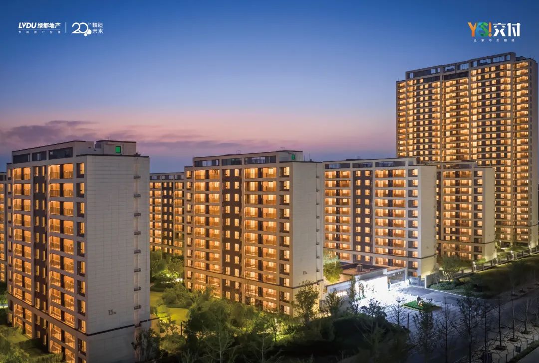 mg冰球突破YES交付 | 以真挚交付 兑现家的优美期许